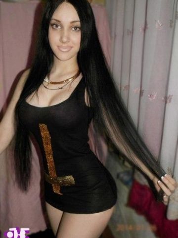 Милана